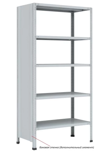 Стеллаж металлический Титан МС-750 2200x700x800/8