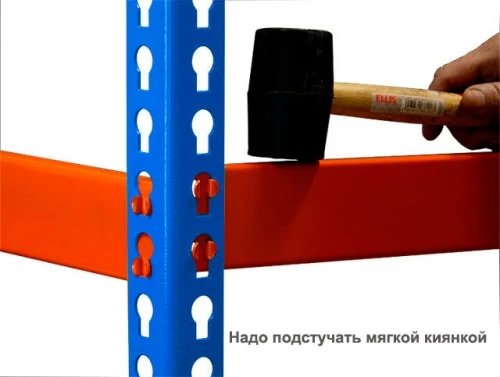 Стеллаж металлический Профи Т-130-2.0 (2000х1540х500)