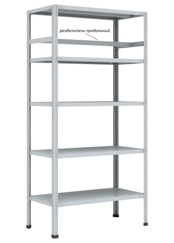 Стеллаж металлический Титан МС-750 2300x1000x800/7