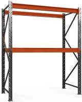 Стеллаж металлический Оптима 2500x1680x785/2 без настила